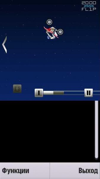 Freestyle Motocross IV