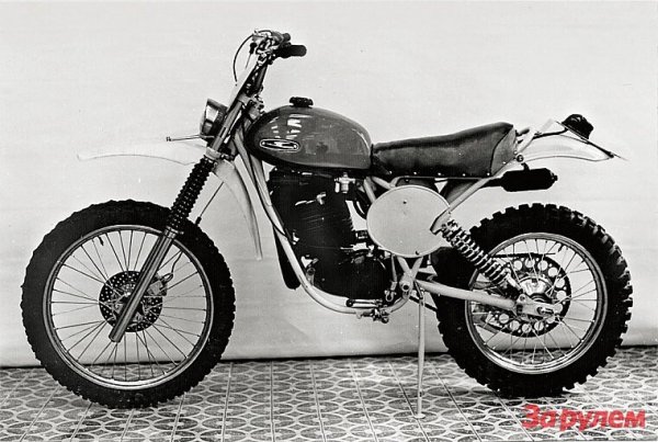 ММВЗ-3 225 "МИНСК" (1980г.)