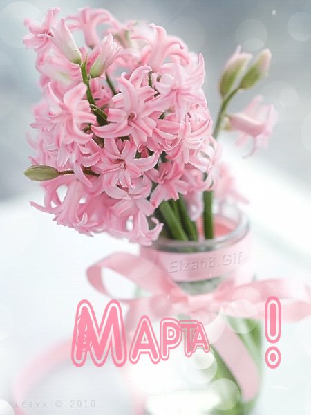 file_72740508