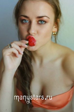 Ингрид Олеринская