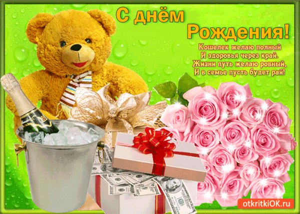 IMG 20190803 201107
