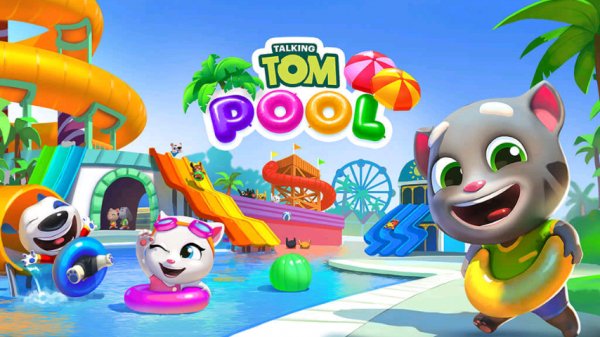 Tom pool