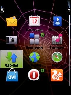 ggtheme Сеть павука