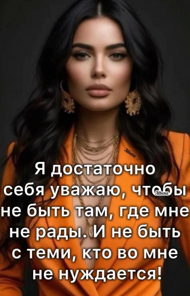 FB IMG 1756025622365