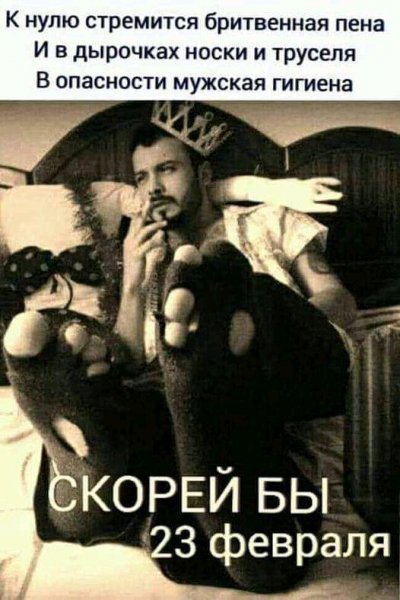 FB IMG 16140189843613284