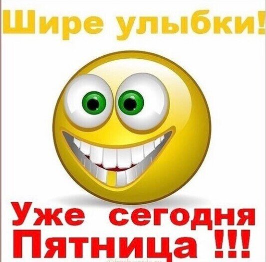 IMG 20221209 192843