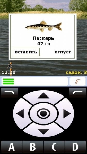 MRR25Adapt by mastermetalla