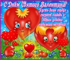 file_38533892