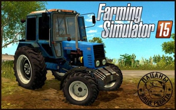 MTZ82 1
