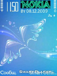angels-wing t7 by-zdr5120 sp