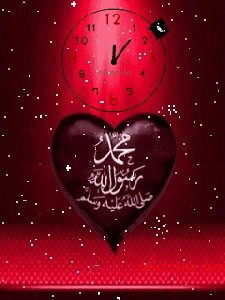Islam heart