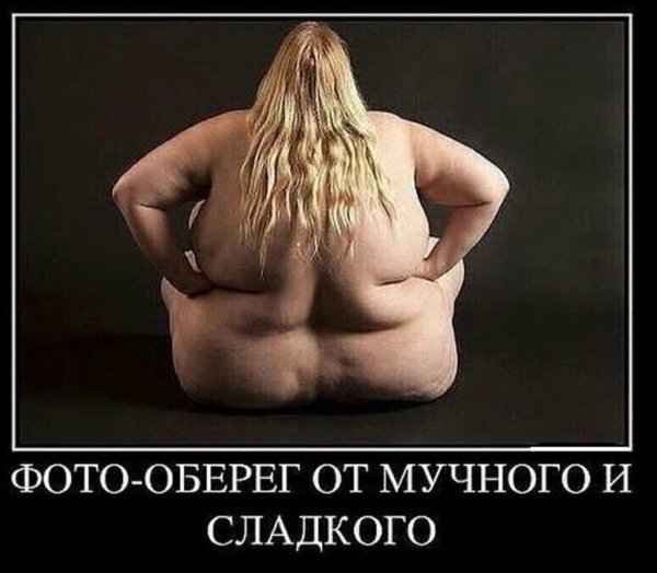 I-