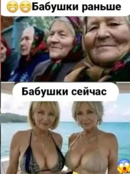 IMG 20260227 223046