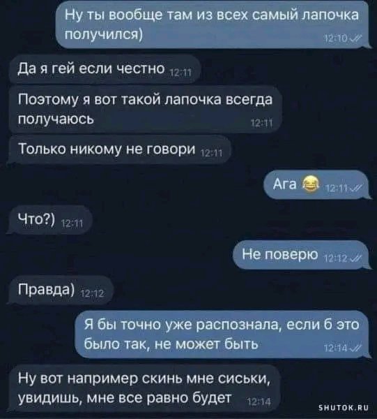file_98023713