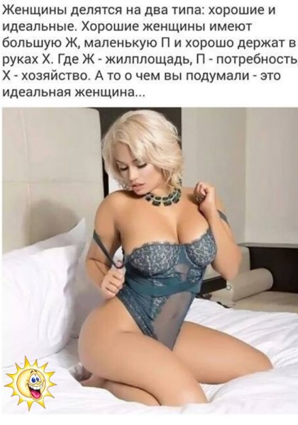 file_94510994