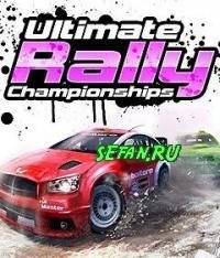 3D Ultimate Rally Championships 240 nok