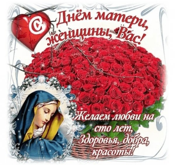 file_95156223