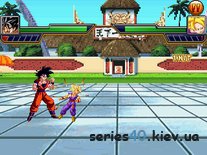 Dragon Ball Z: Seven Jade Dragon