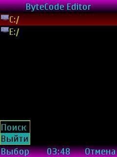 BytecodeEditor152