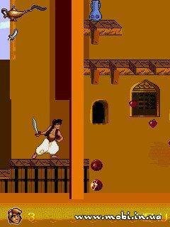 Aladdin