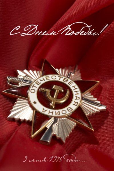 9may 21