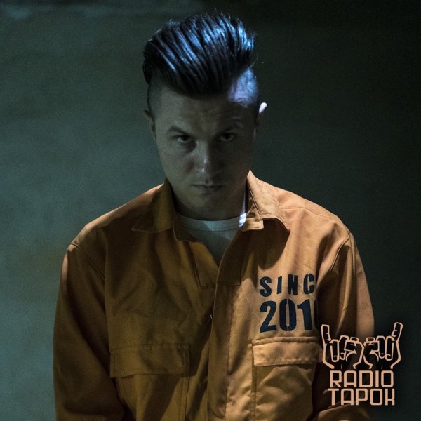 RADIO TAPOK - Sweet Dreams