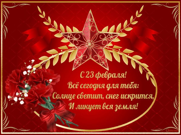 sayt