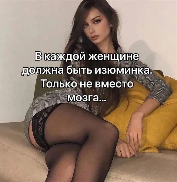 file_95453139