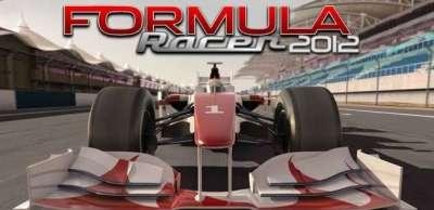 Formula Race 2012