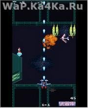 The Lightning Attack Ace Combat 3D