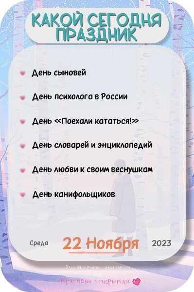file_95126675