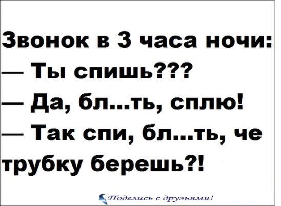 66bb633cee21e1842517f87c4f1deeac