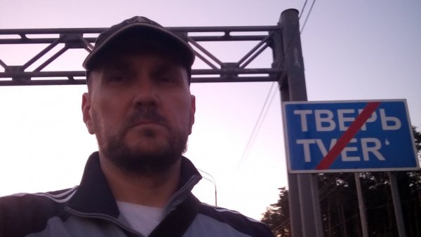 АЛЕКСЕЙ ГЛУХОВ - Ненавижу красный цвет