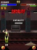 ultimate mortal kombat