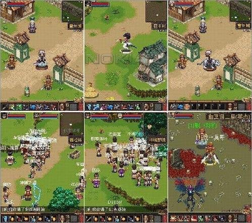 ZhuShen v.1.07.01 Sony 240x320 China-spa