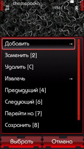 MifEditor v0.02