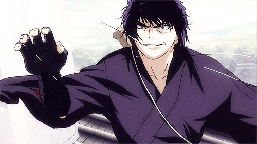 Basilisk: Kouga Ninpou Chou / Василиск