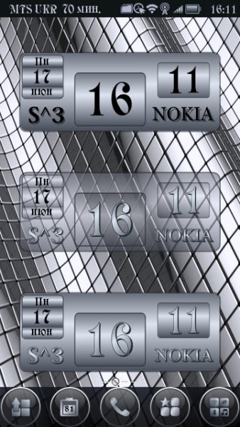 LCD Digital Clock Silver By Aks79-Vitan04