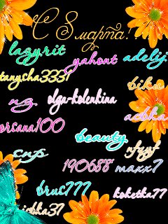 file_45946773