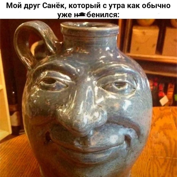 ЮМОР ПРИКОЛЫ СМЕХ (2)