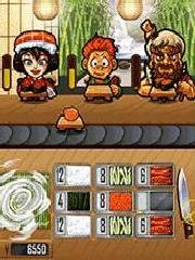 ZushiDash