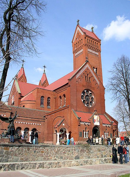 px-Belarus-Minsk-Church of Simon and