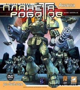 Robot Planet s60v2 176x208