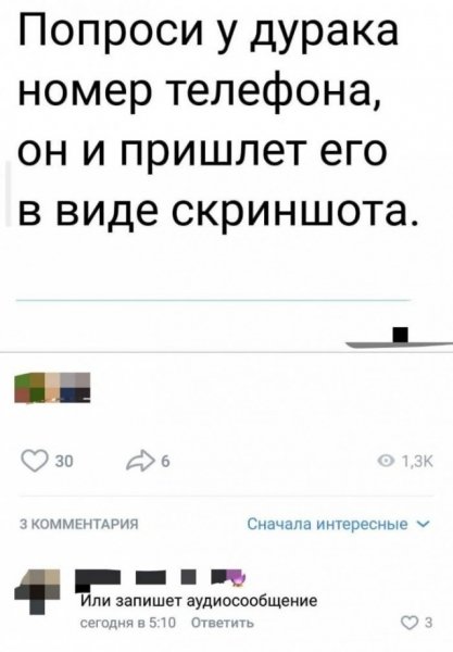 file_103229111