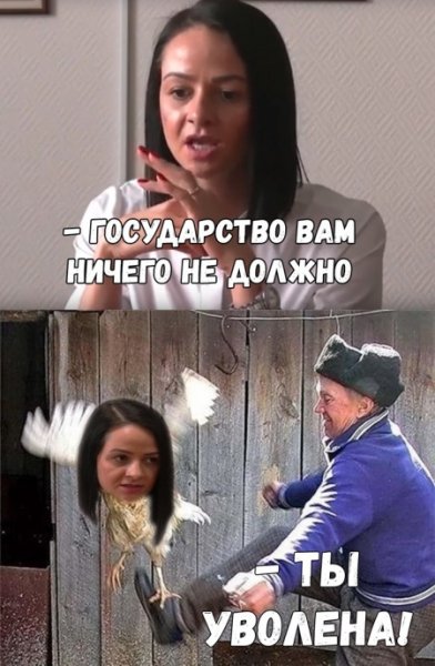 original