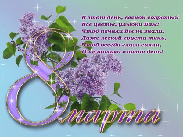 file_67463091