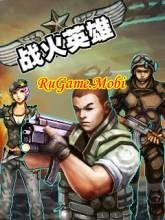 WarHero 240x320 EN translated by Metal04