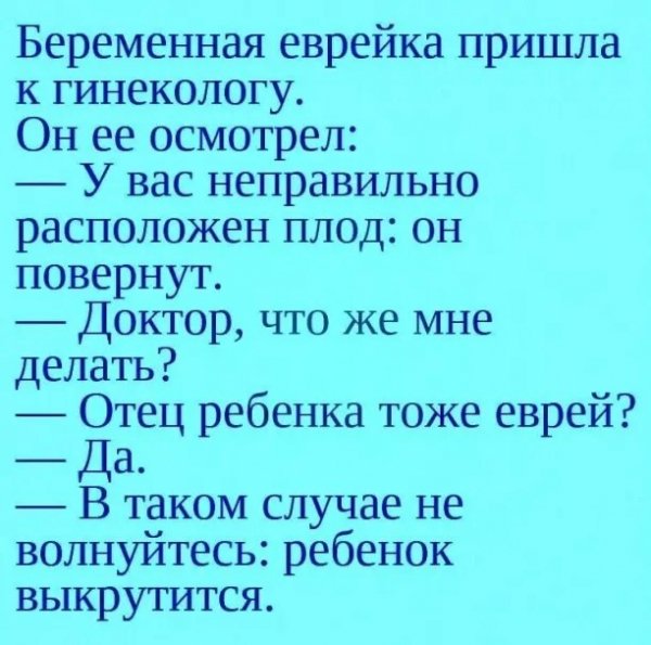 IMG 20241009 124055