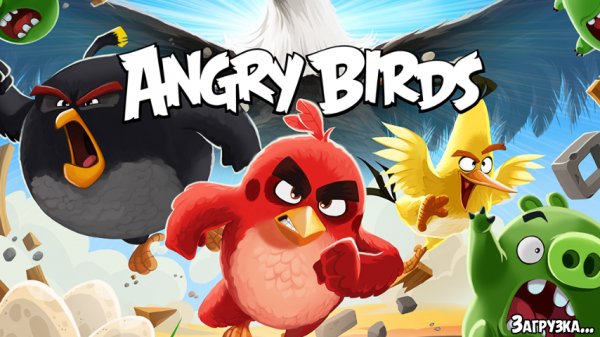 angry birds V 7.2.0 оригинал