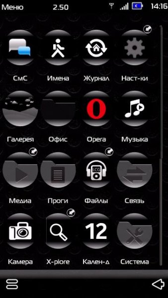 .ZZP Total Pro